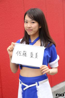 巨乳美女视频