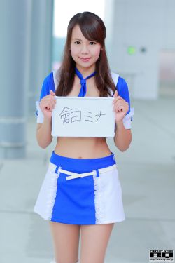 婚后H1V1情趣内衣